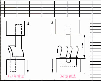 微信图片_20230808105423_副本_副本.jpg